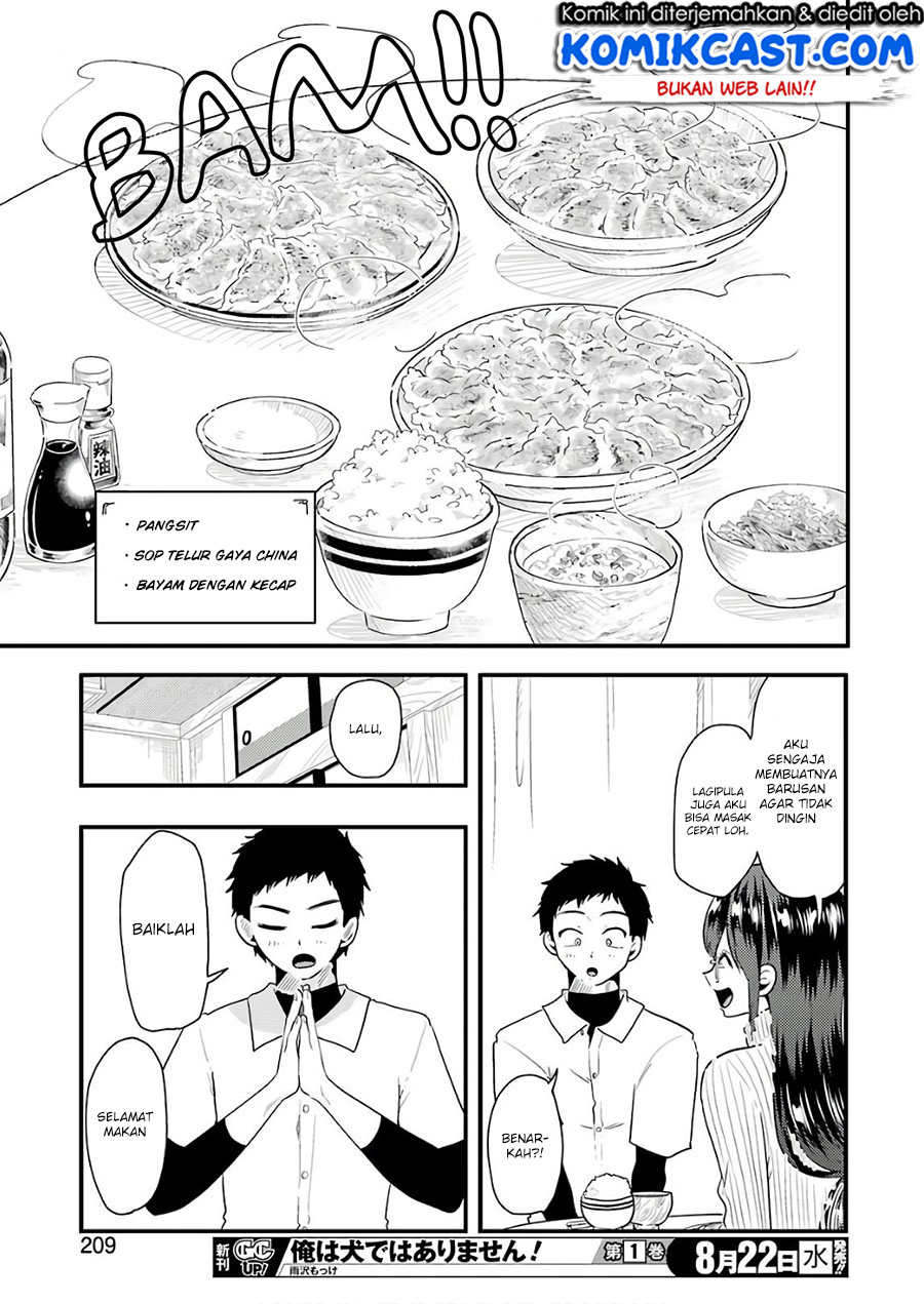 Yakumo-san wa Ezuke ga Shitai. chapter 44
